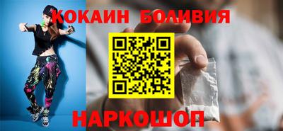 герыч Ачхой-Мартан