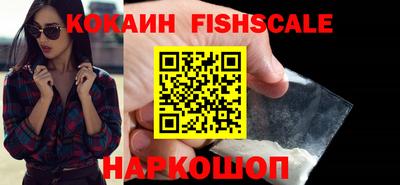 apvp Баксан