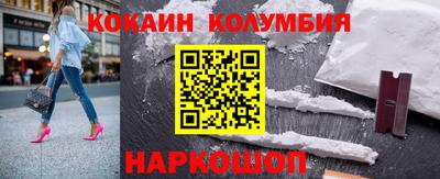 герыч Ачхой-Мартан