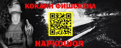 МДМА Владикавказ
