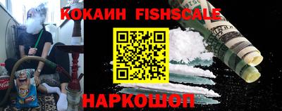 apvp Баксан