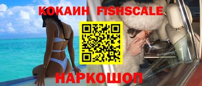 ALPHA-PVP Аша
