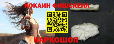 ALPHA-PVP Аша