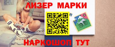 мяу мяу мука Владимир