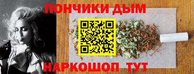 apvp Баксан
