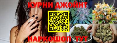 герыч Ачхой-Мартан