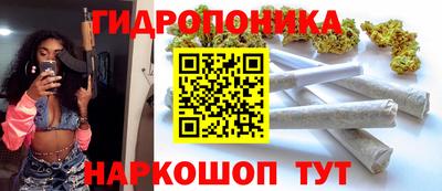 герыч Ачхой-Мартан
