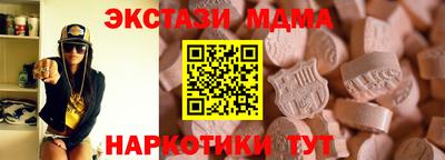 герыч Ачхой-Мартан