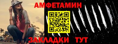герыч Ачхой-Мартан
