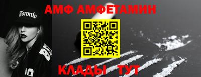 герыч Ачхой-Мартан