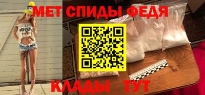 ALPHA-PVP Аша