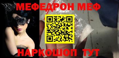 ALPHA-PVP Аша