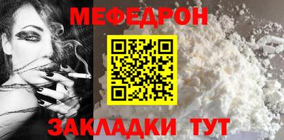 метадон Владивосток