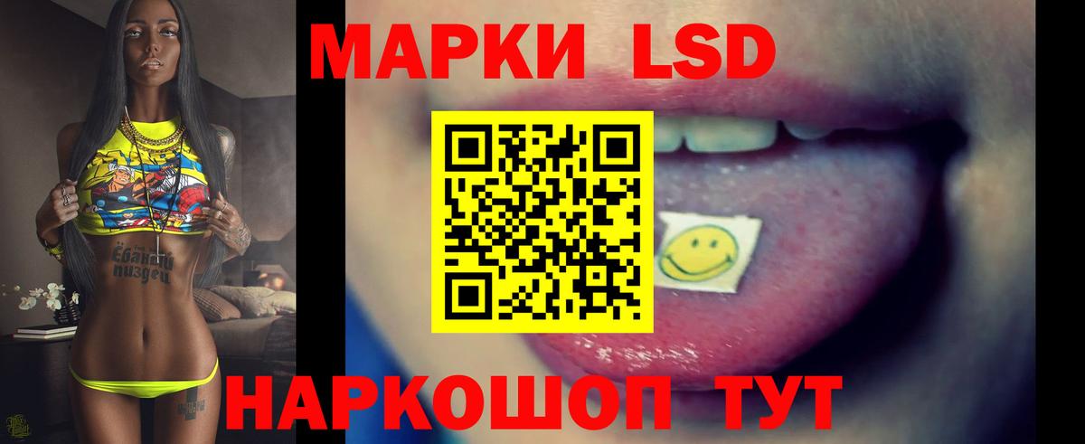 Бузулук  Лсд 25 экстази кислота  Лсд 25 экстази  Вход с VPN  Лсд 25 экстази кислота 